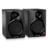 Behringer Media 40usb 150-Watt - Görsel 4