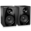 Behringer Studio 50usb 150-Watt Referans Monitörü Çift - Görsel 3