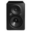 Mackie Hr624 Mkii 6" Aktif Stüdyo Monitörü