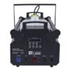 Qube Lighting SF28 3000W Sis Makinesi - Görsel 3