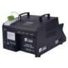 Qube Lighting SF58 Led Balon Makinesi - Görsel 3