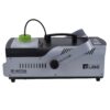 Qube Lighting SFA015A 1500W Sis Makinesi - Görsel 3