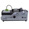 Qube Lighting SFA015A DMX'li 1500W Sis Makinesi - Görsel 3