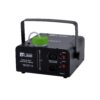Qube Lighting SFA017 700W Mini Sis Makinesi - Görsel 2