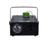 Qube Lighting SFA017 700W Mini Sis Makinesi - Görsel 3