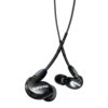 Shure SE215-K-EFS Ses İzolasyonlu Kulakiçi Kulaklık (Siyah) - Görsel 2