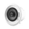 SSP Audio Cell 408 8" High-End Tavan Hoparlörü - Görsel 5
