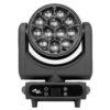 SSP Deron 1240 12x40W Zoomlu Moving Head Wash Robot - Görsel 5
