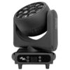 SSP Deron 1240 12x40W Zoomlu Moving Head Wash Robot - Görsel 6