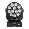 SSP Deron 12Q Mini LED Wash Moving Head Robot - Görsel 2