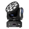 SSP Deron 12Q Mini LED Wash Moving Head Robot - Görsel 3