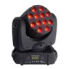 SSP Deron 16Q DMX Uyumlu LED Sahne Işığı