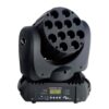SSP Deron 16Q DMX Uyumlu LED Sahne Işığı - Görsel 3