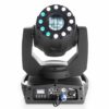 SSP Deron Magic LED Beam FX Wash Efektli Robot Işık - Görsel 2