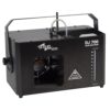 SSP Pro DJ700 Profesyonel Haze (Pus) Makinesi - Görsel 2