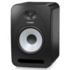Tannoy Reveal802 140w 8" Stüdyo Referans Monitörü - Görsel 4
