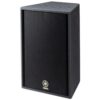 Yamaha C112VA 12" Pasif Hoparlör (Outlet)