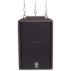 Yamaha C112VA 12" Pasif Hoparlör (Outlet) - Görsel 2