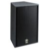 Yamaha C112VA 12" Pasif Hoparlör (Outlet) - Görsel 3