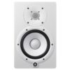 Yamaha HS7W 7" Stüdyo Monitörü