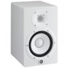 Yamaha HS7W 7" Stüdyo Monitörü - Görsel 4