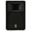 Yamaha S112V 12" Pasif Hoparlör (Outlet) - Görsel 2